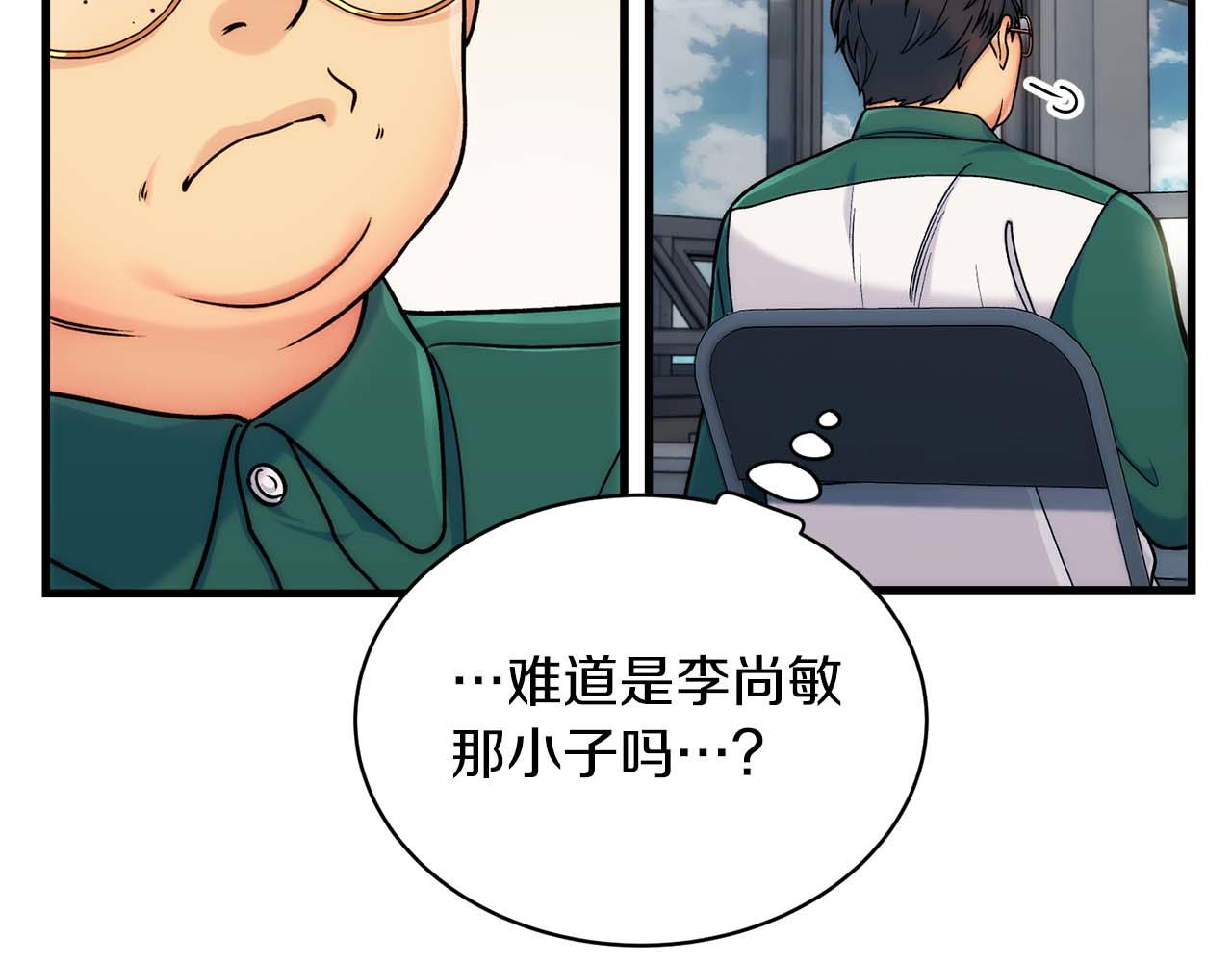 第 118 页