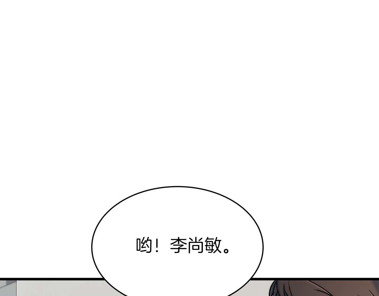 第 119 页