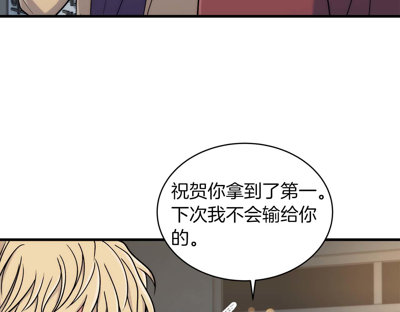 第 121 页