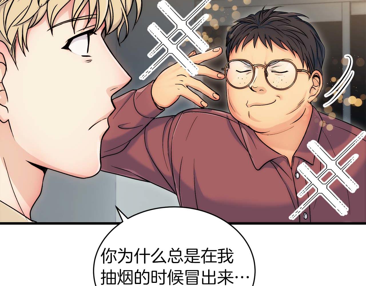 第 122 页