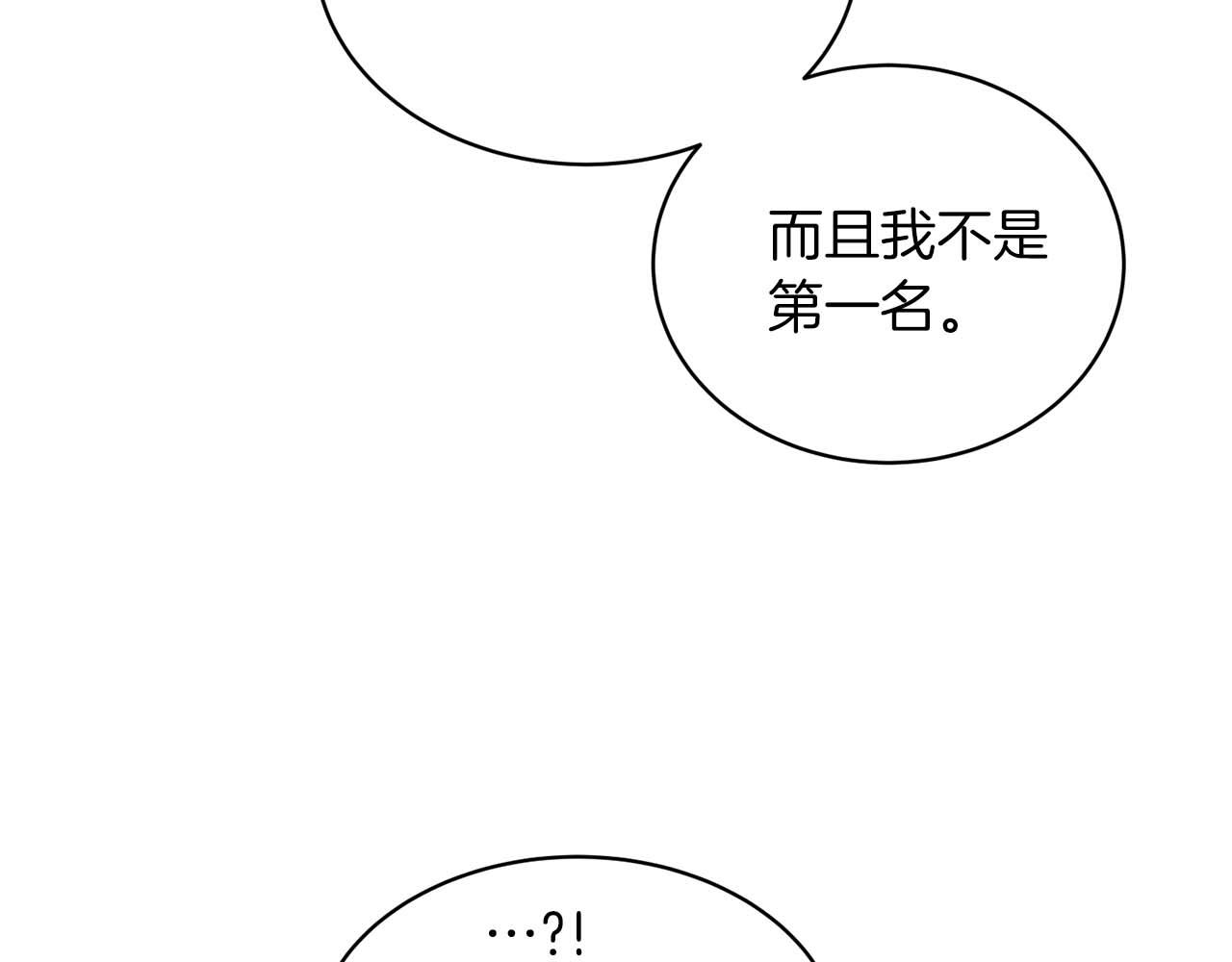 第 123 页