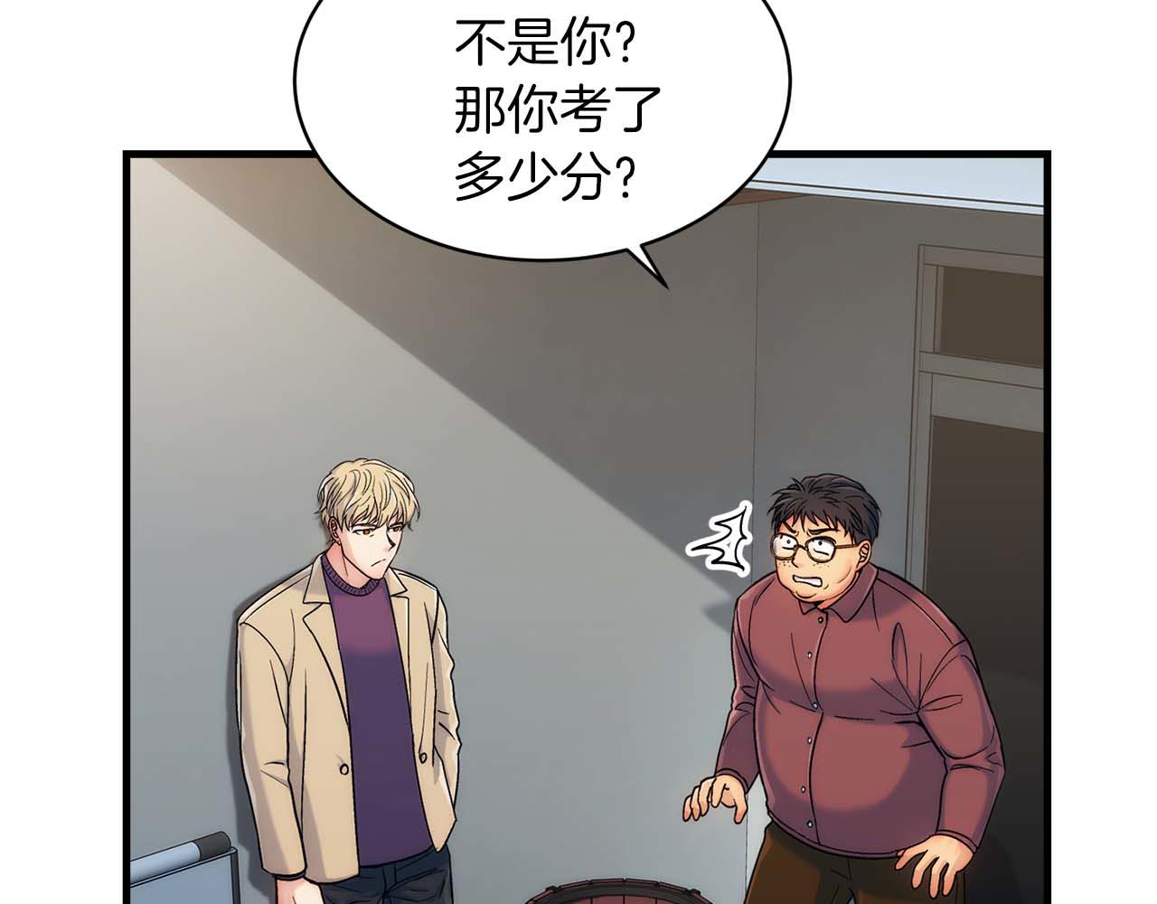 第 124 页