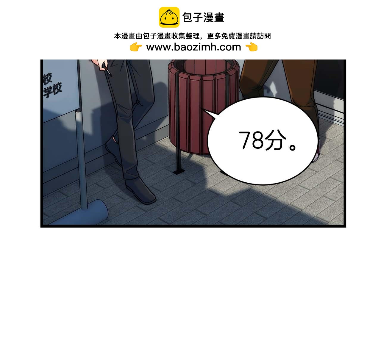 第 125 页