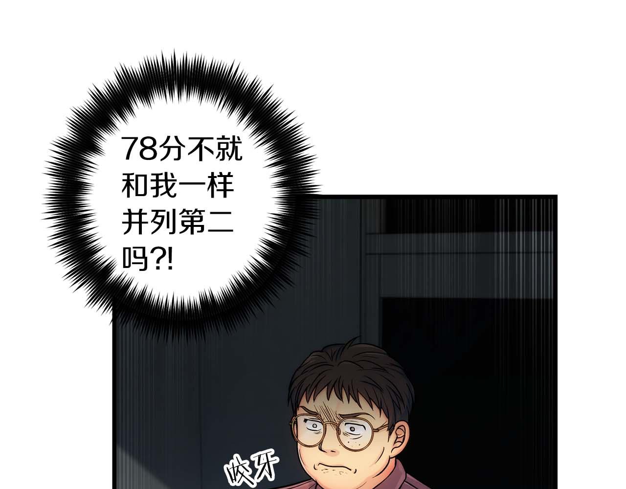 第 127 页
