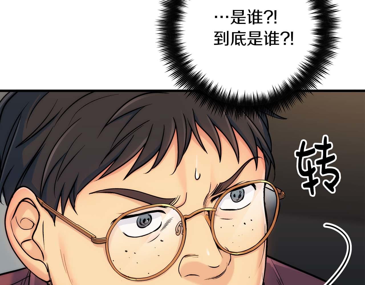 第 129 页