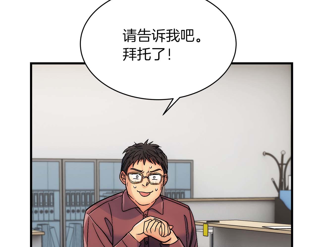 第 131 页
