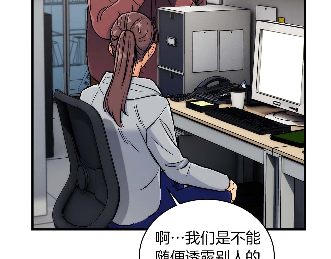 第 132 页