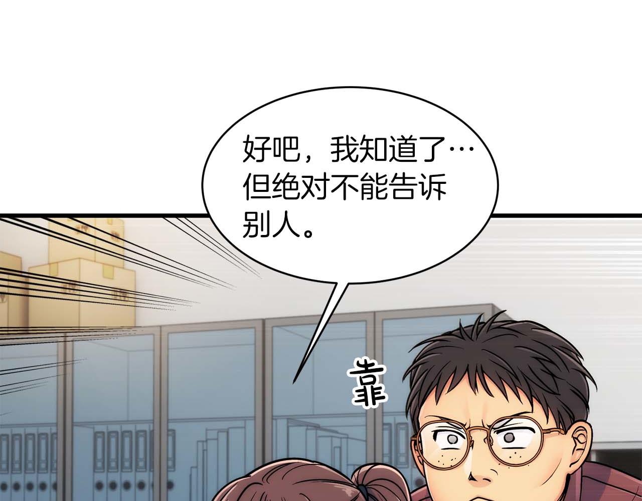 第 136 页