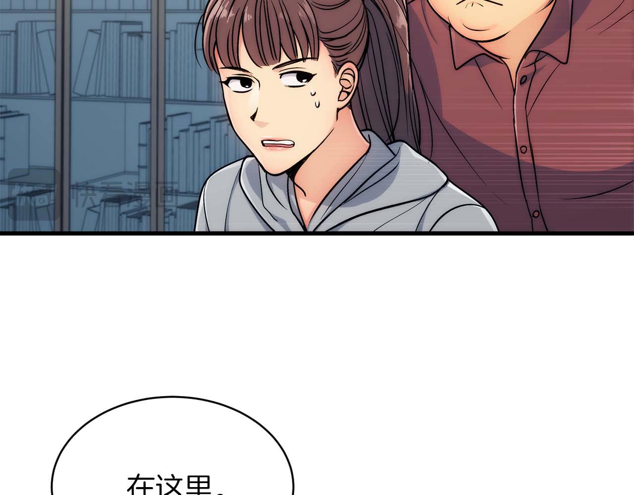 第 137 页