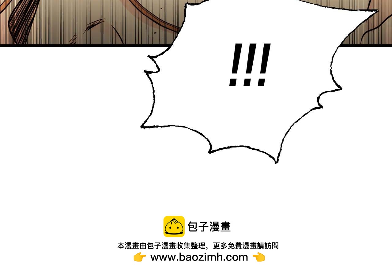 第 140 页