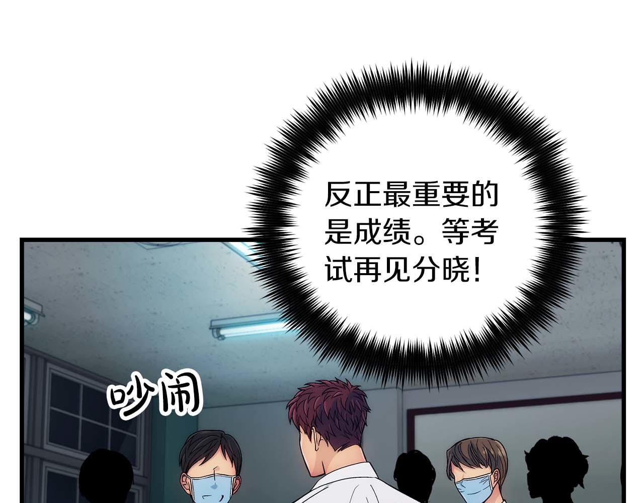 第 63 页