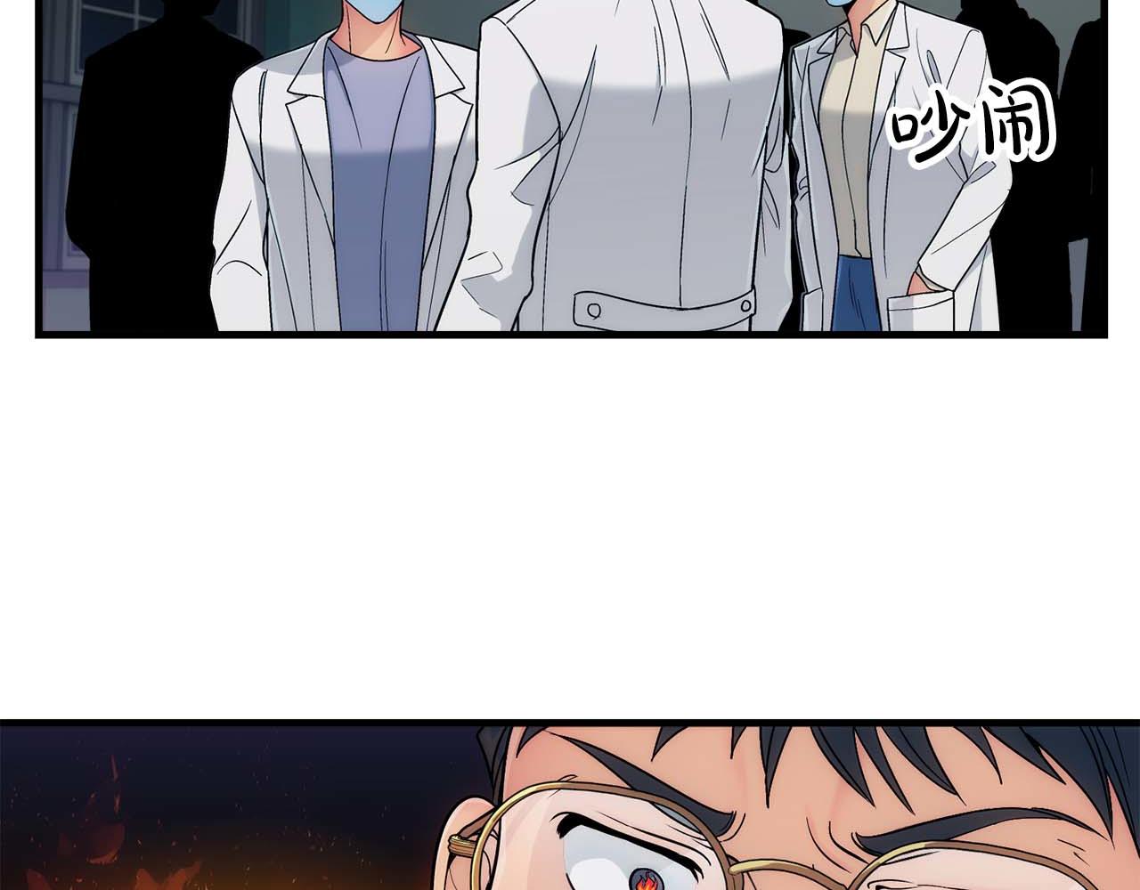 第 64 页