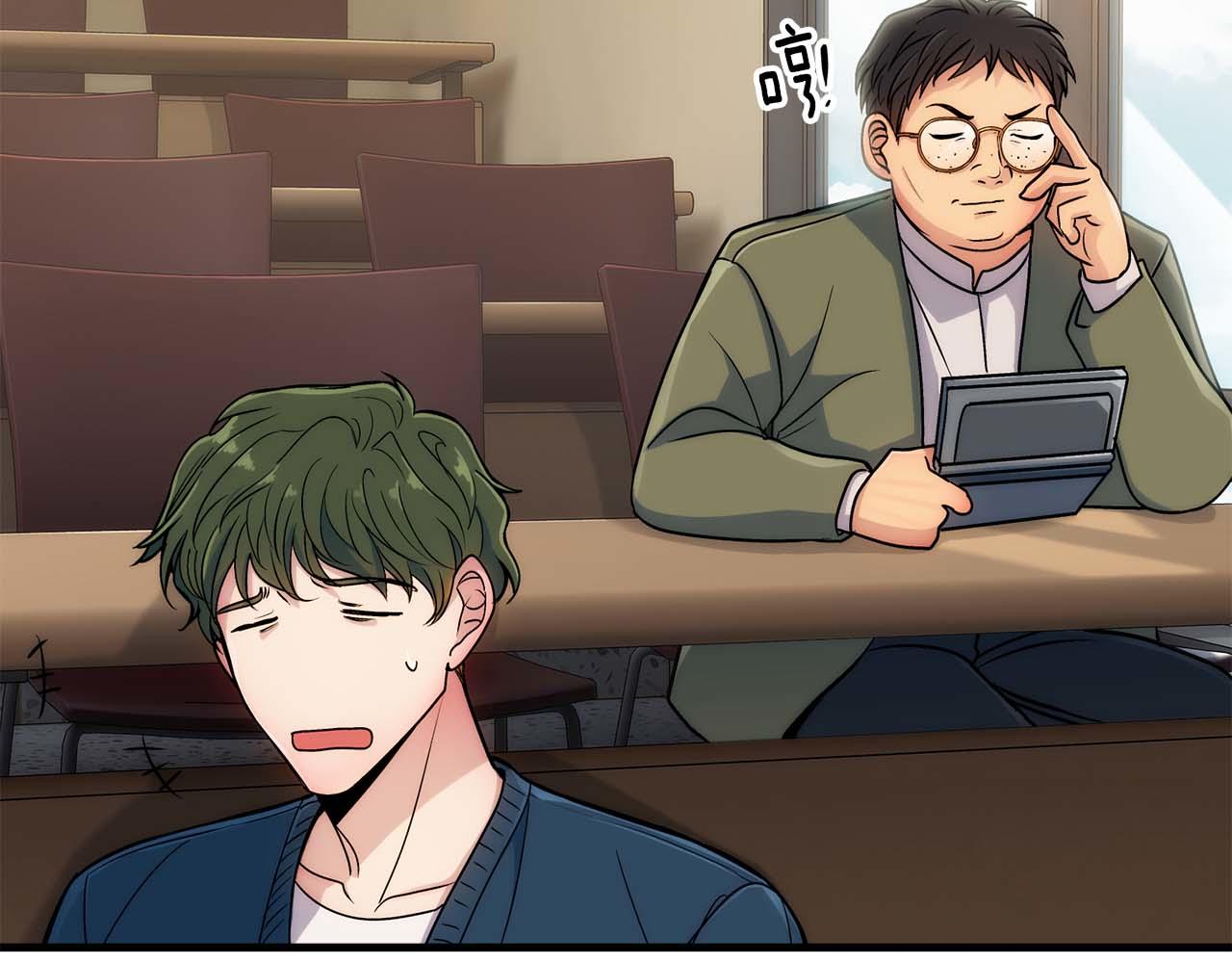 第 73 页