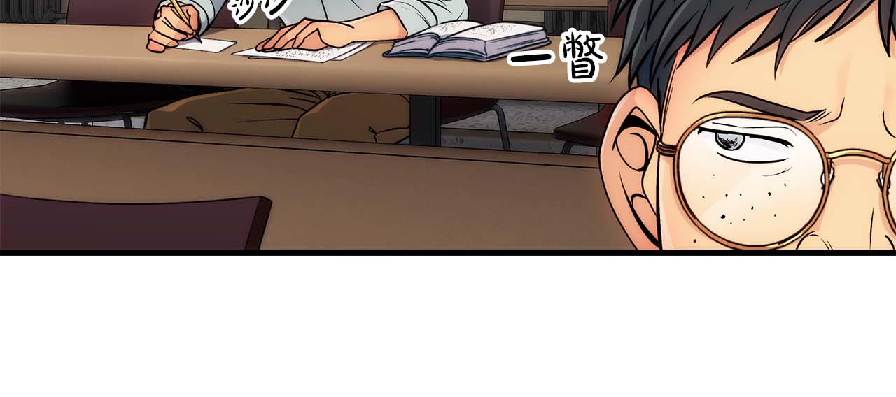 第 77 页
