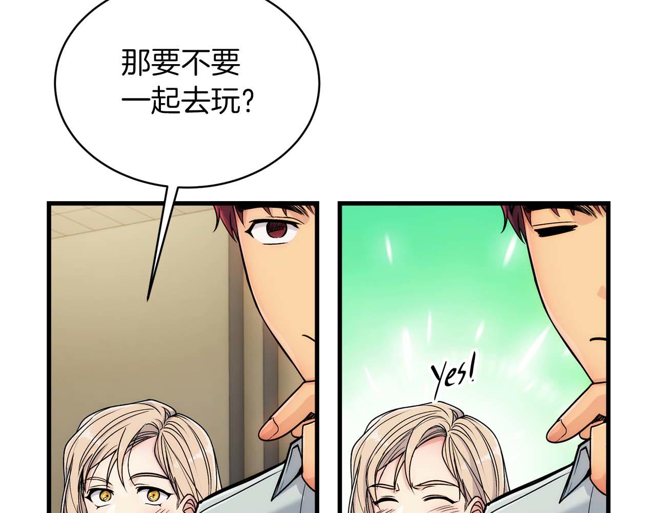 第 83 页