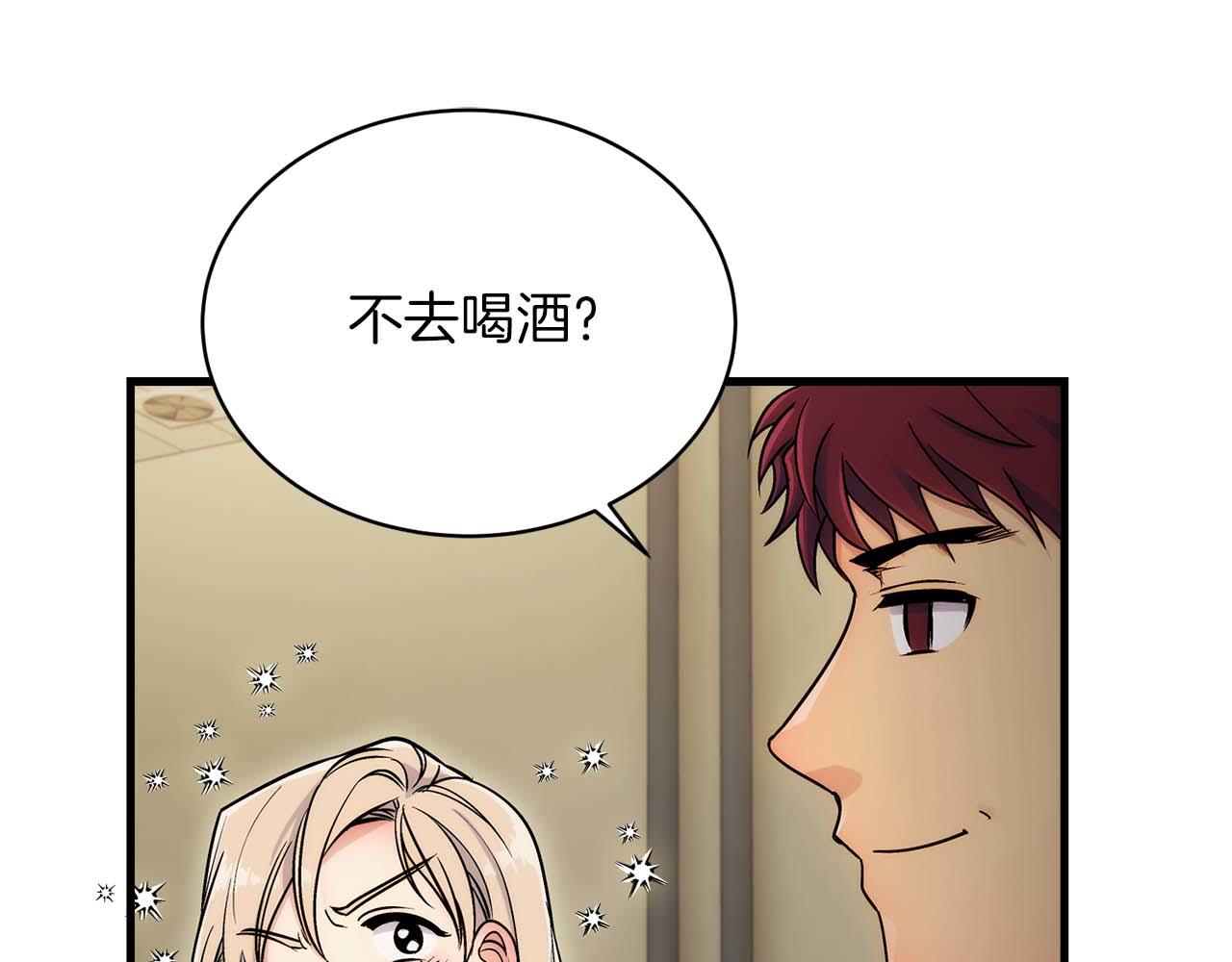 第 88 页