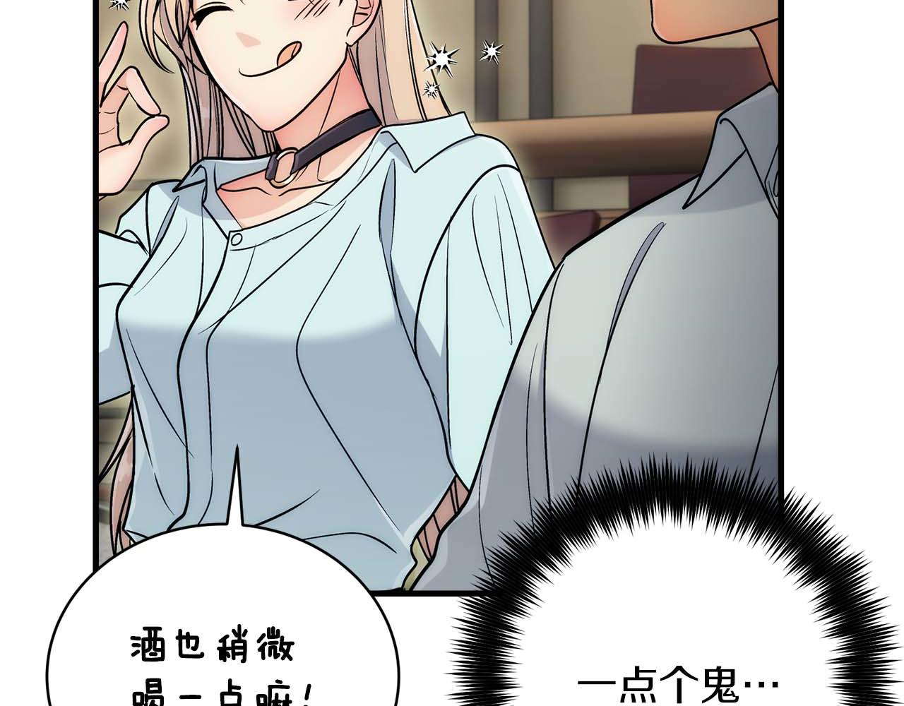 第 89 页