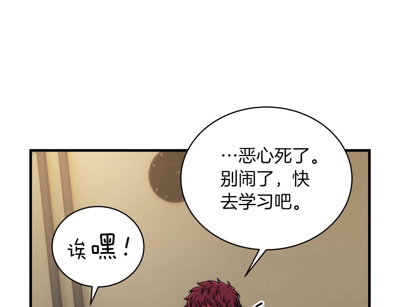 第 95 页