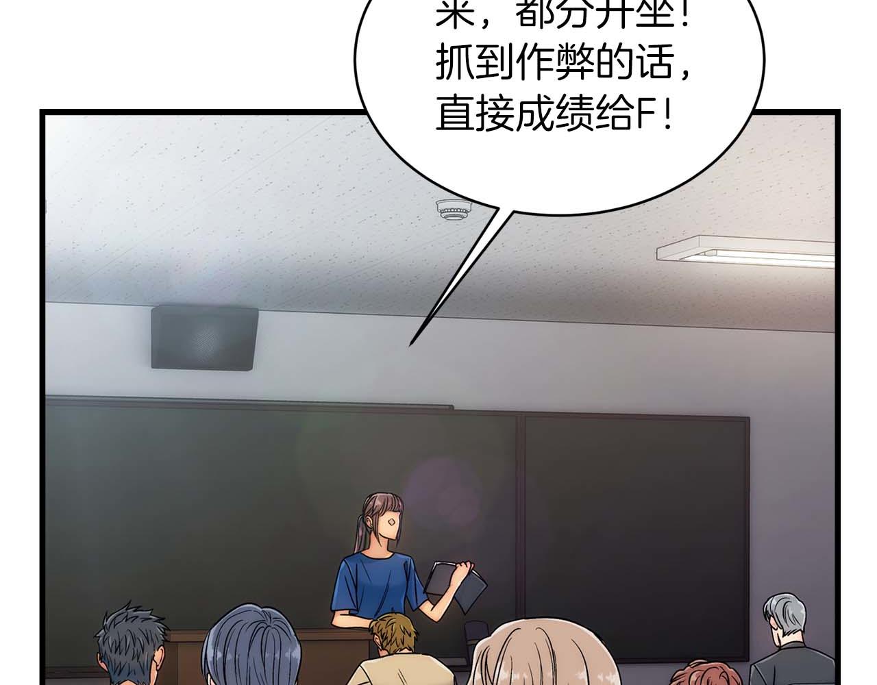 第 99 页