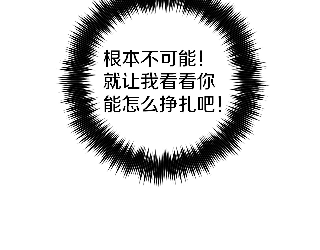 第 104 页