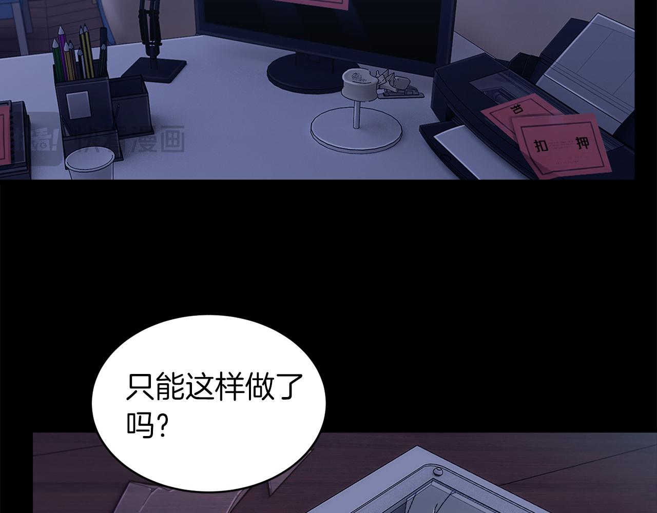 第 108 页