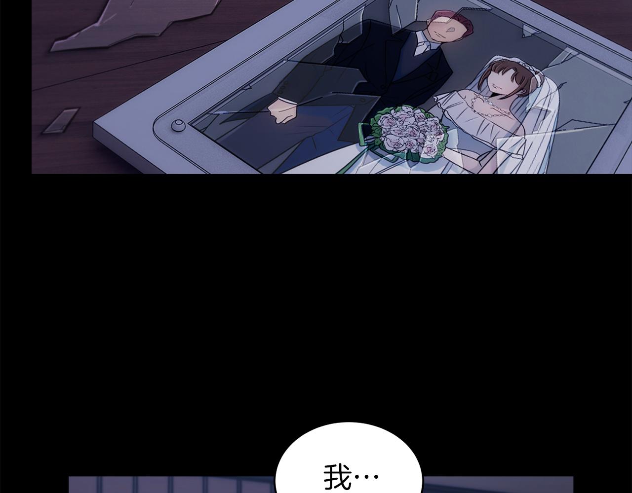 第 109 页