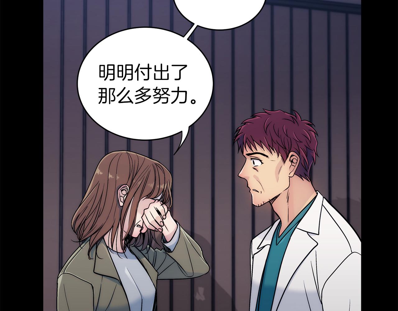 第 110 页