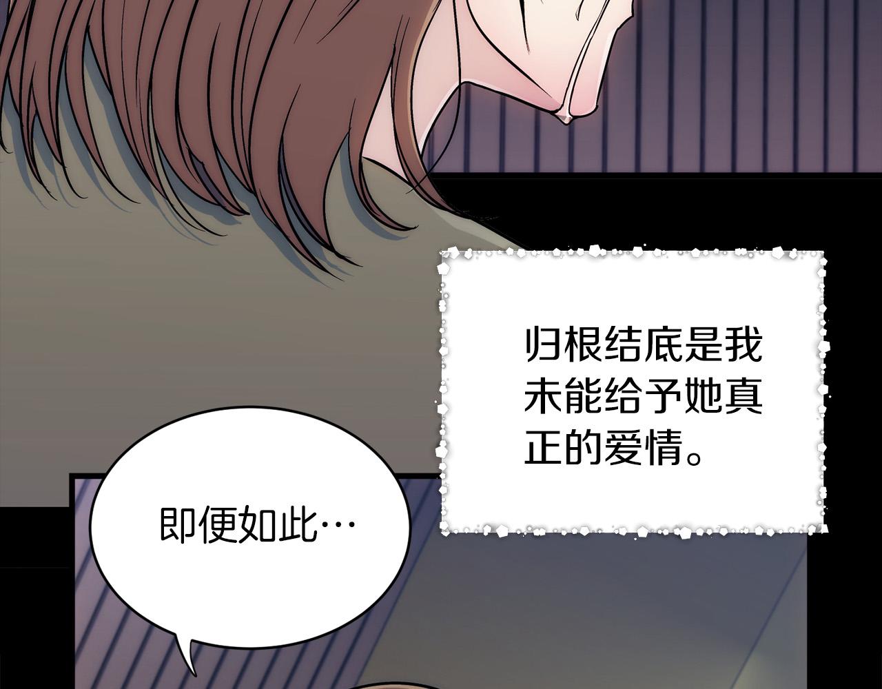 第 113 页