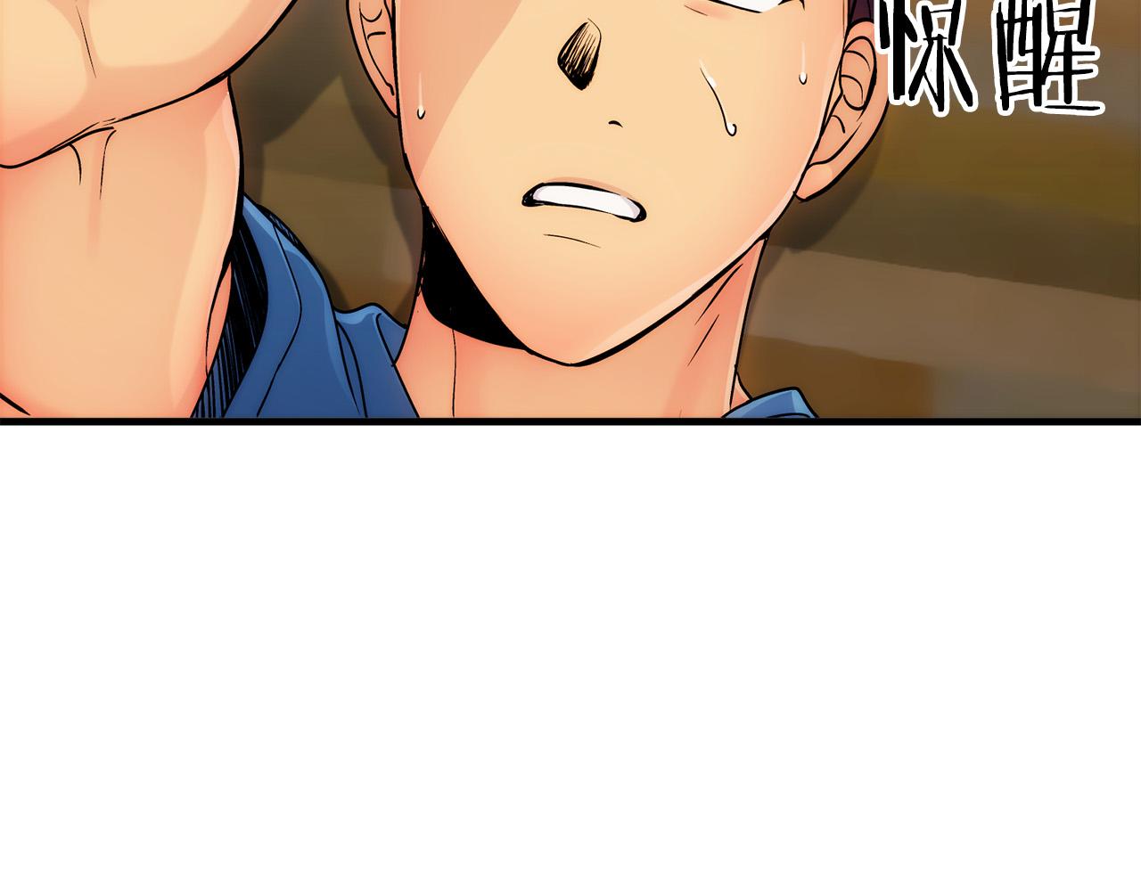 第 120 页
