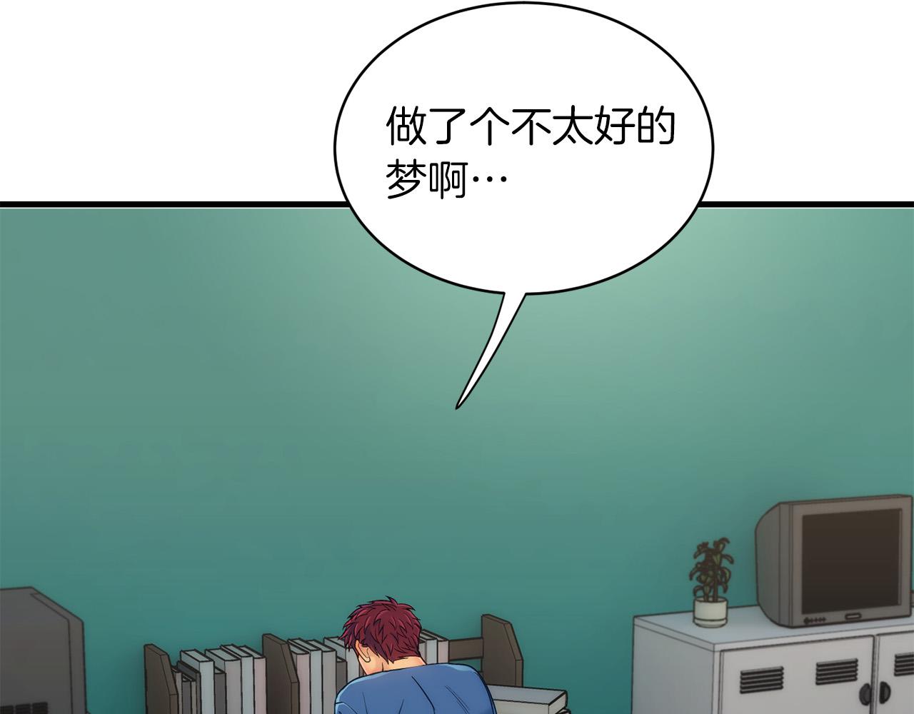 第 123 页