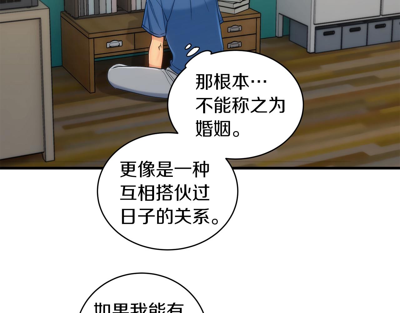第 124 页