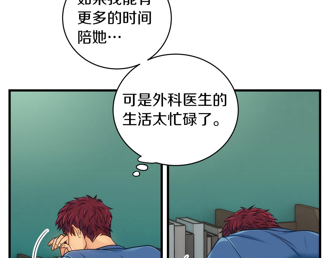 第 125 页