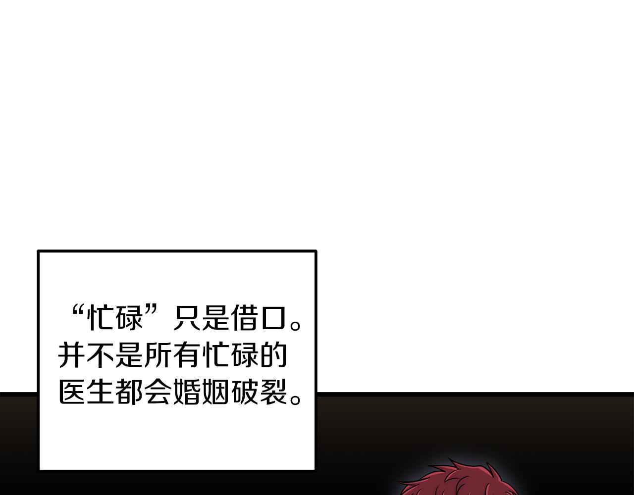 第 128 页