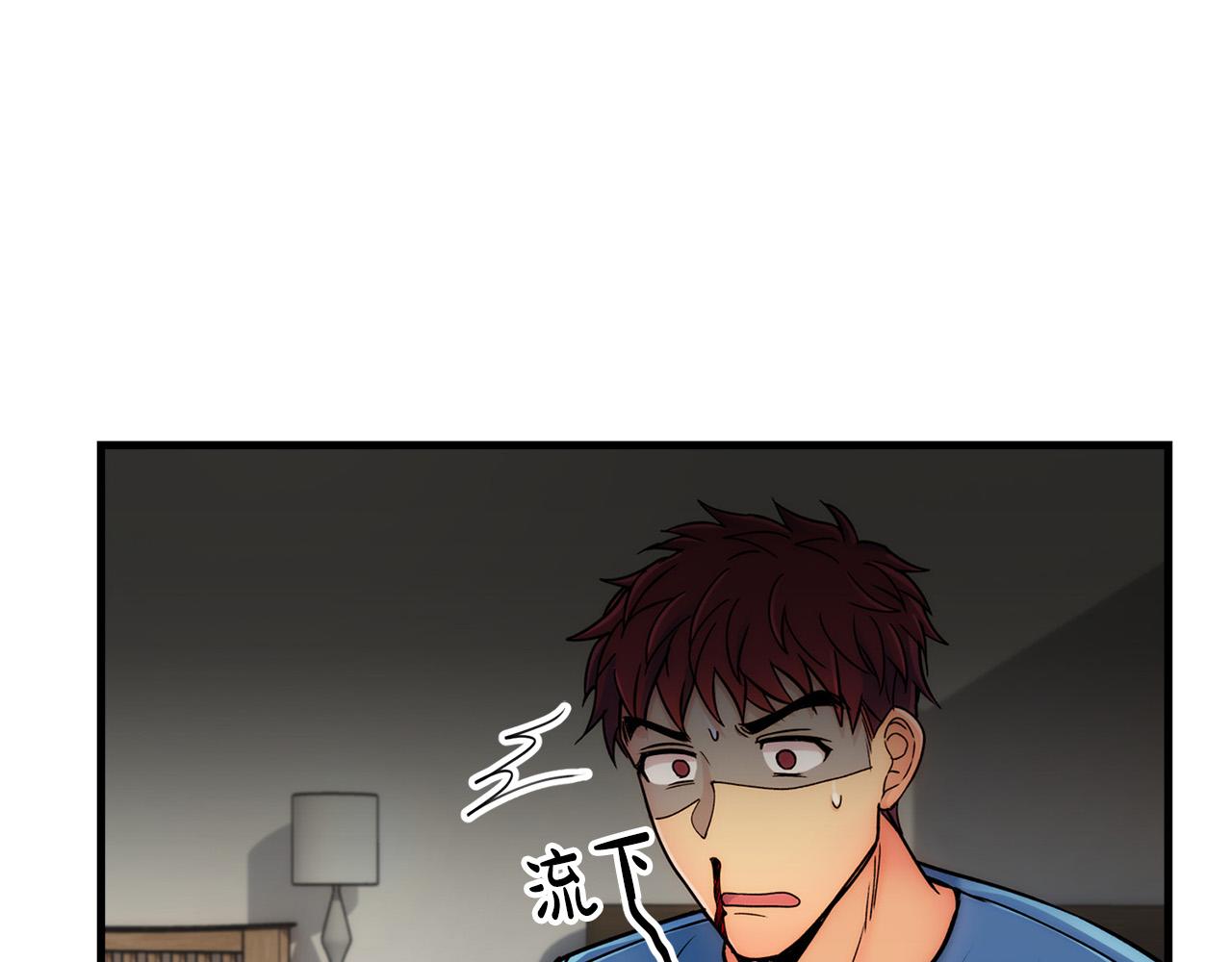 第 131 页