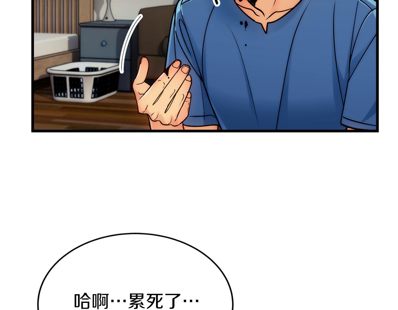 第 132 页