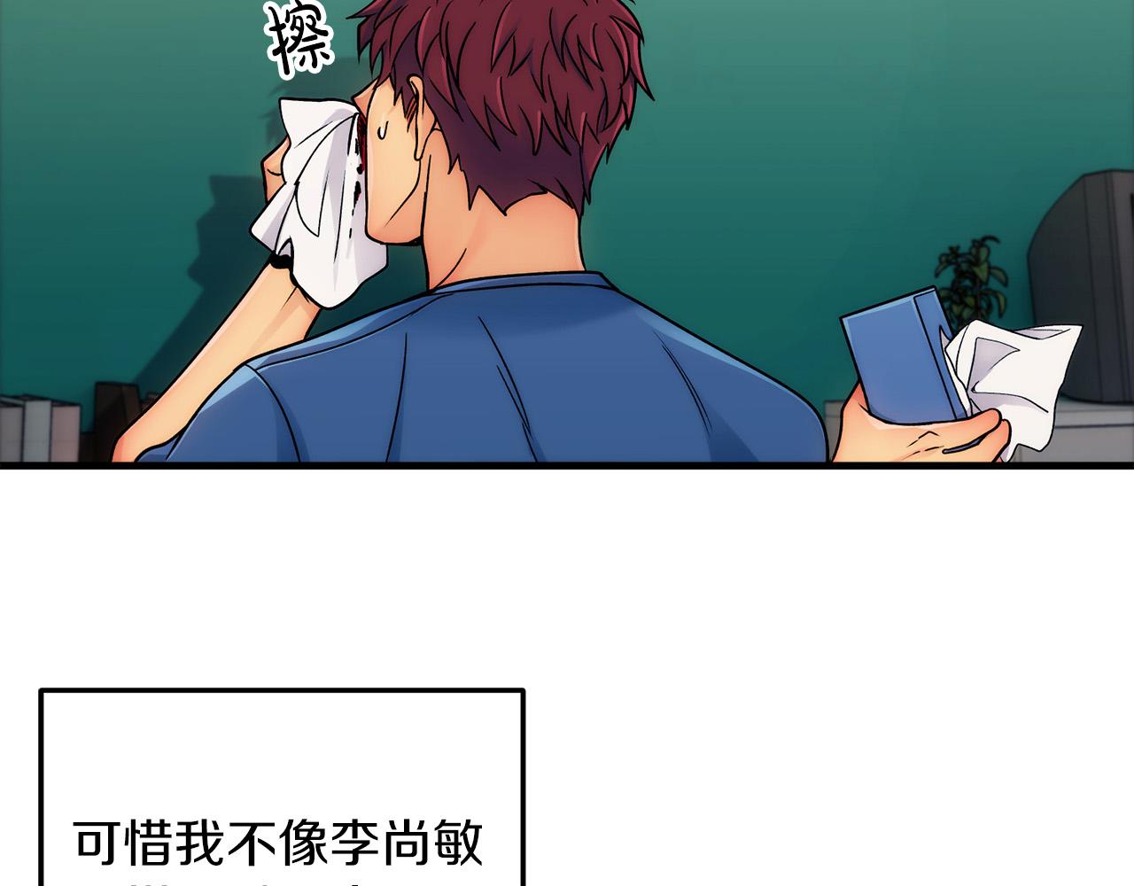 第 134 页