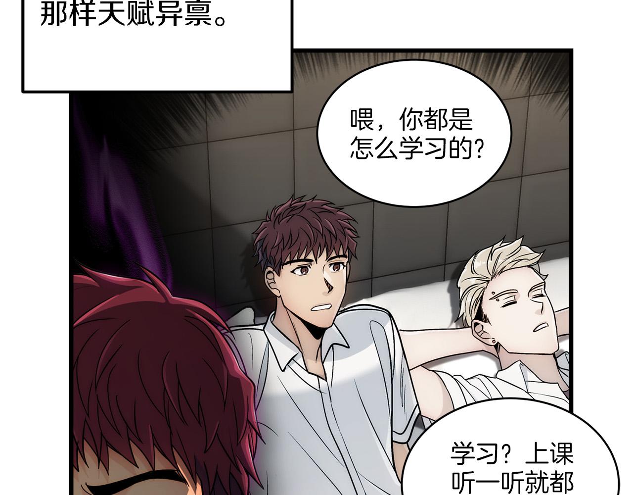 第 135 页