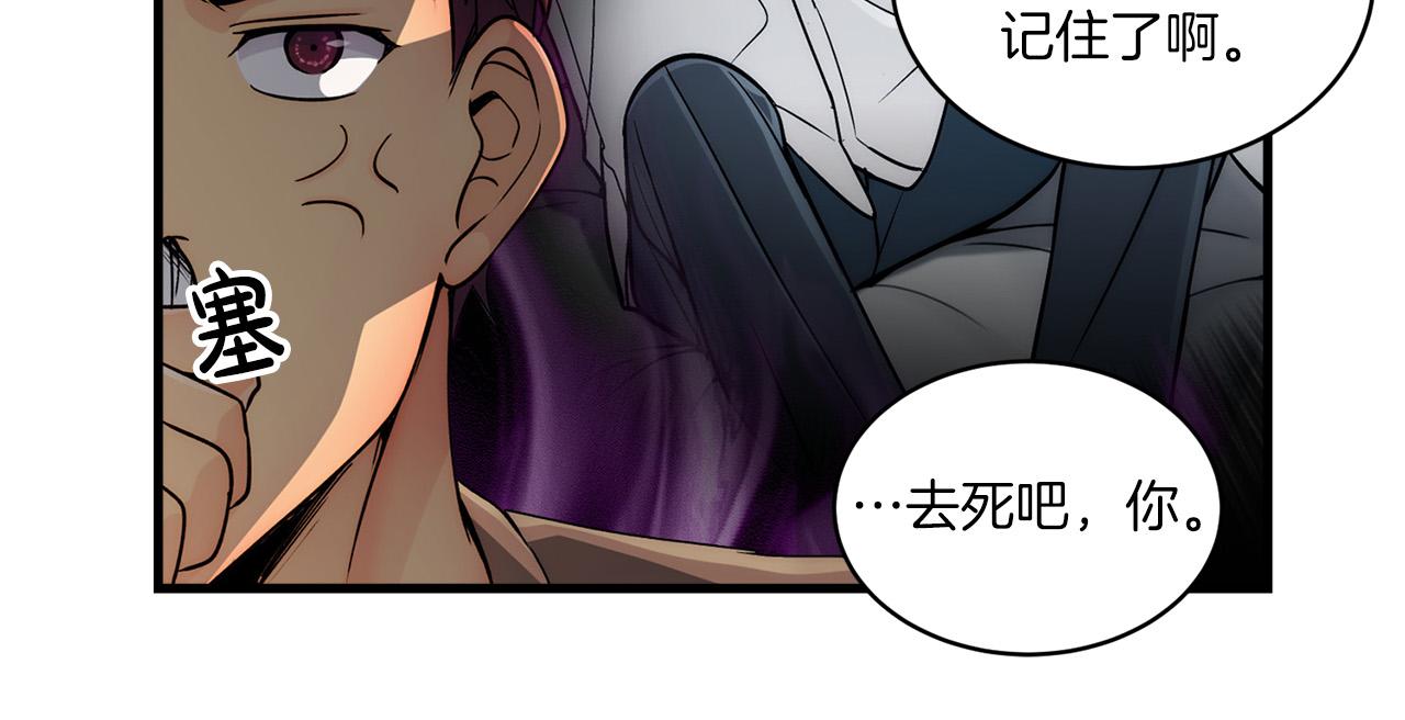 第 136 页