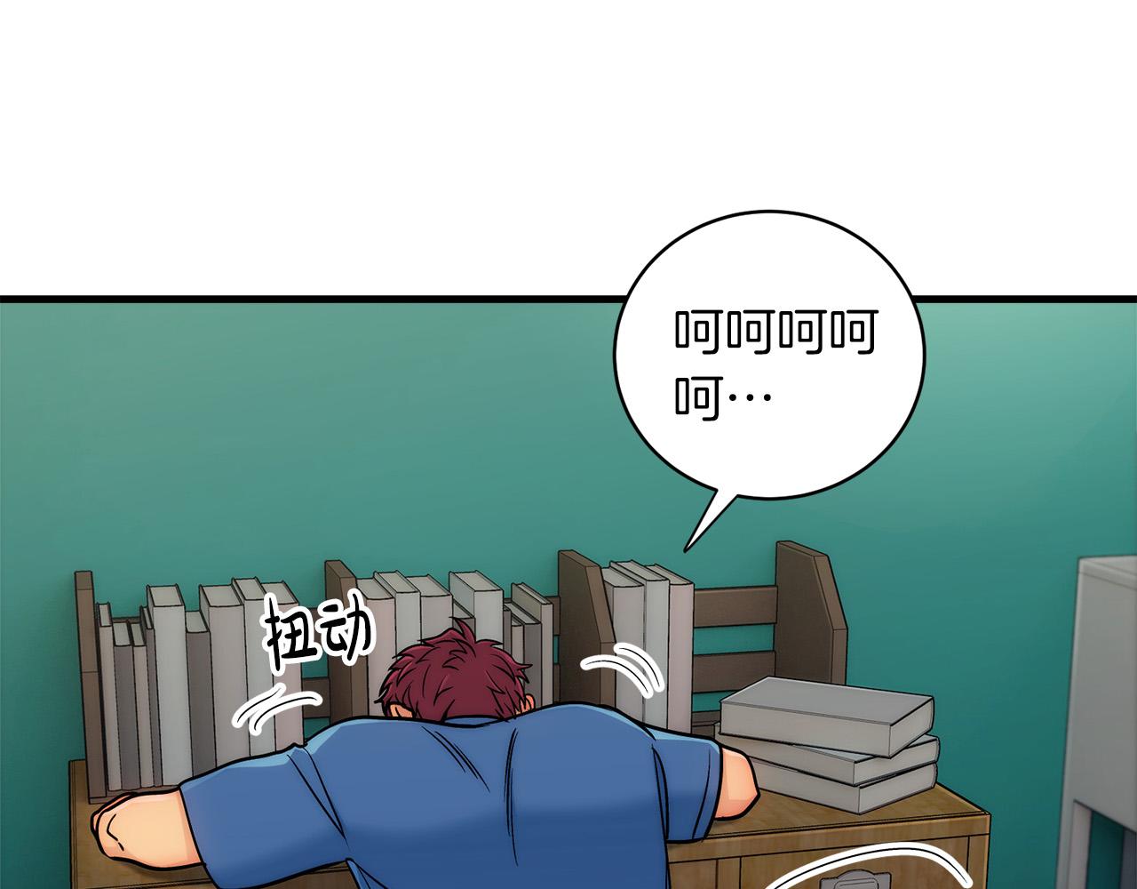 第 140 页