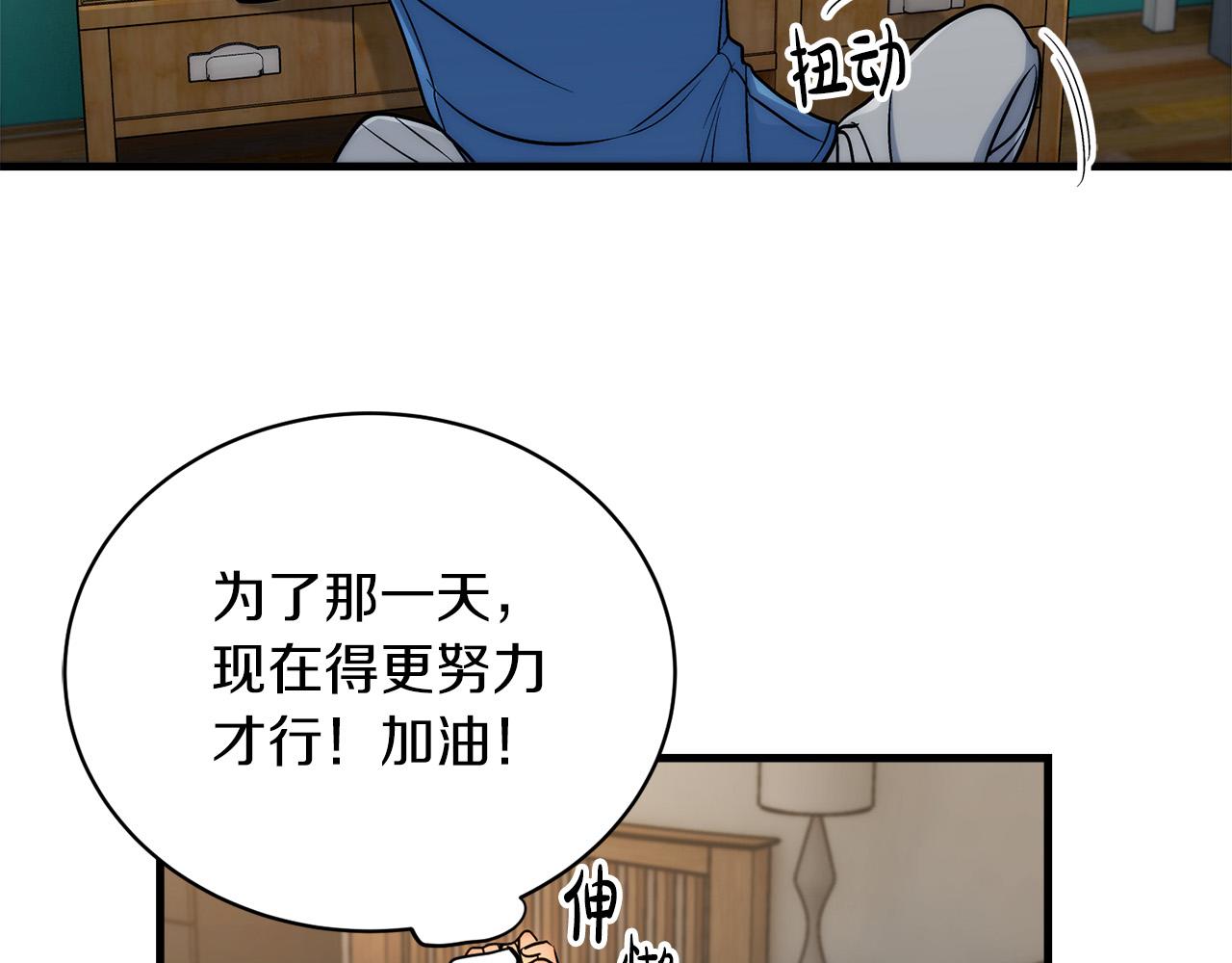 第 141 页