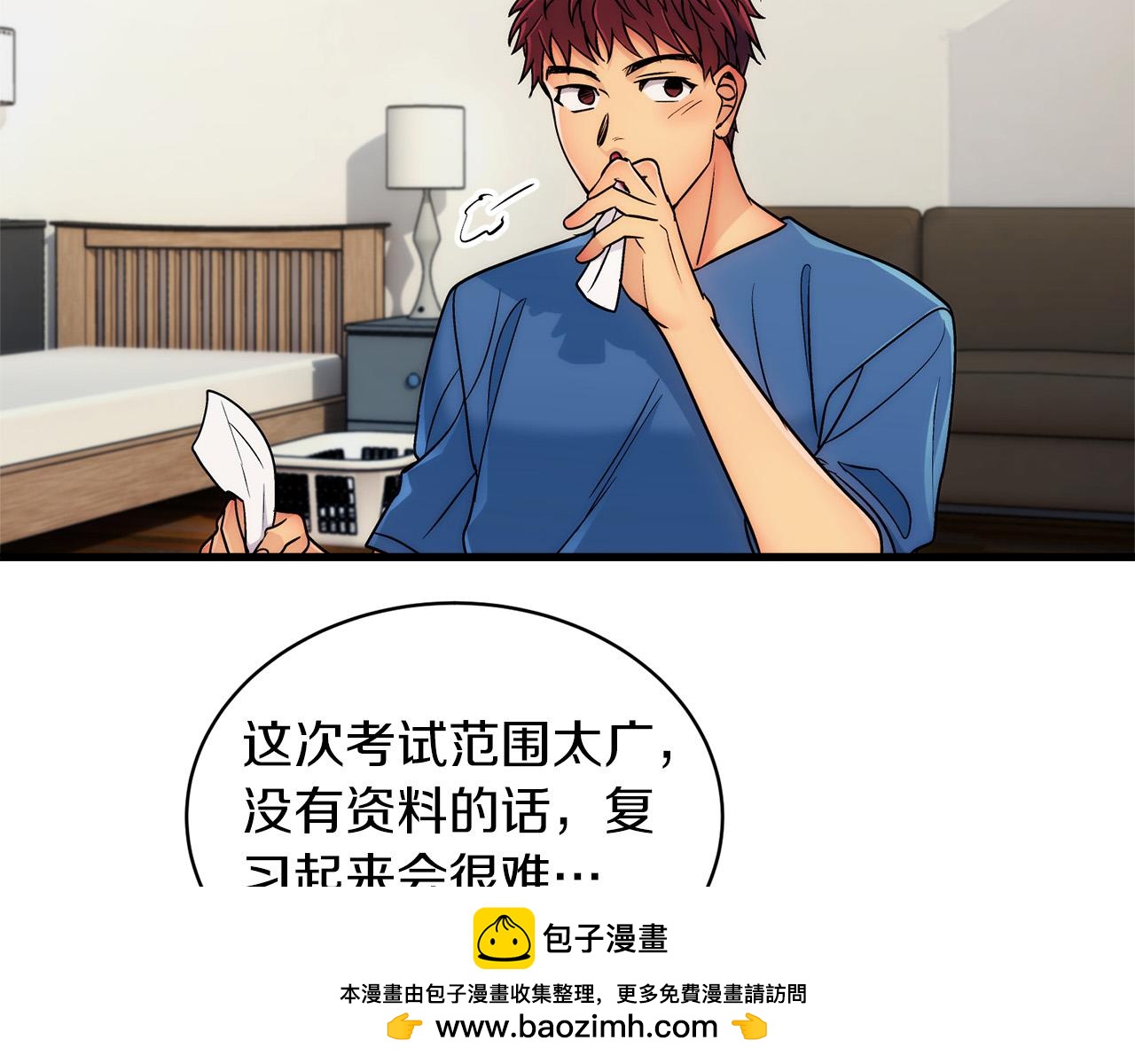 第 144 页
