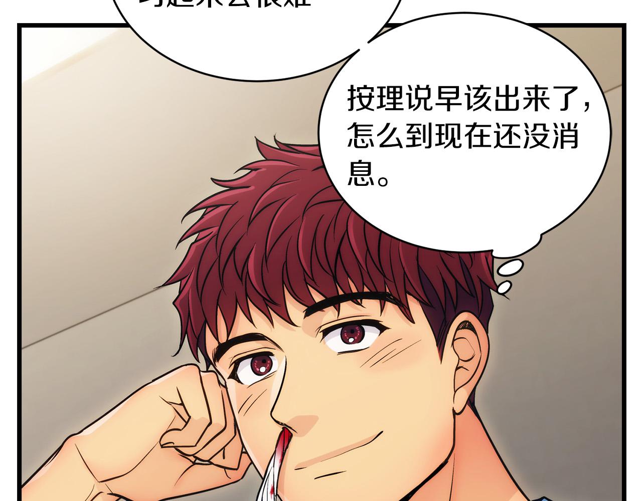 第 145 页