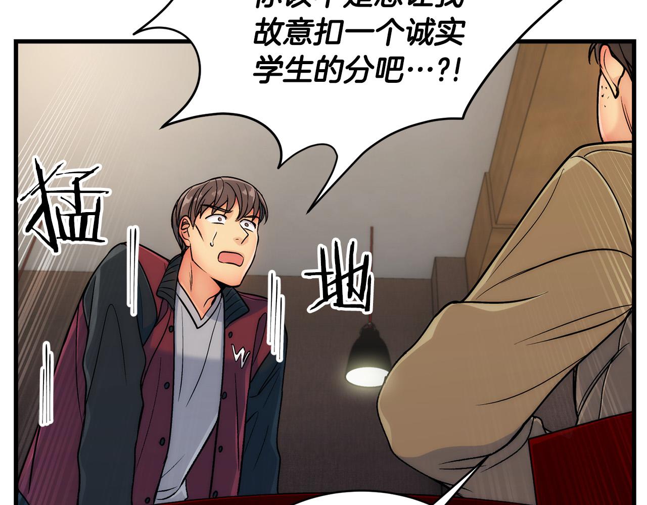 第 51 页
