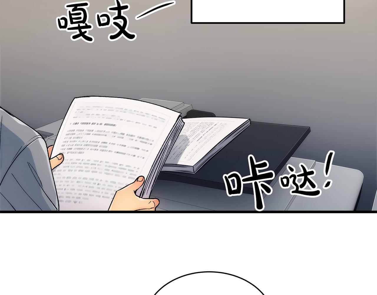 第 72 页