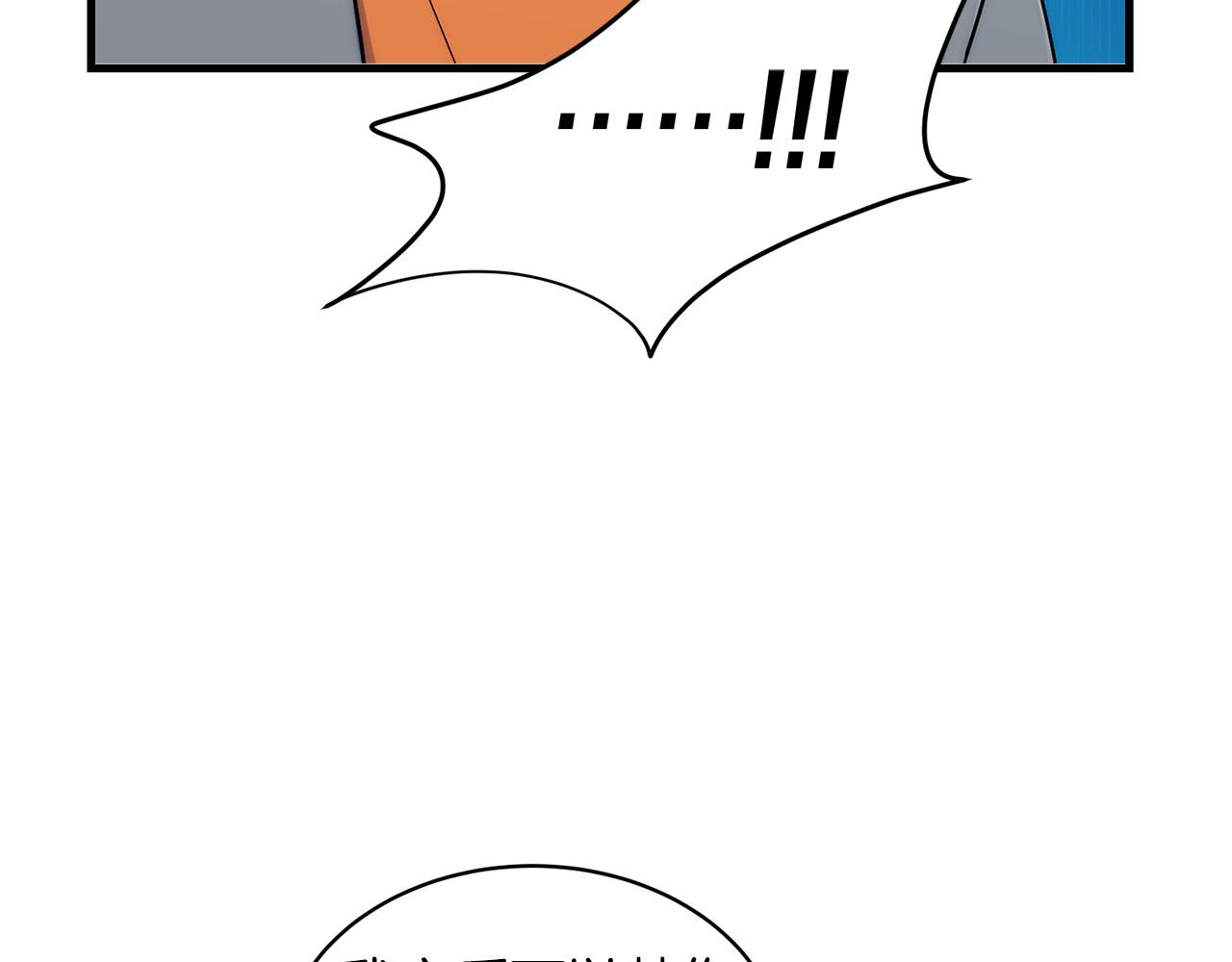 第 94 页