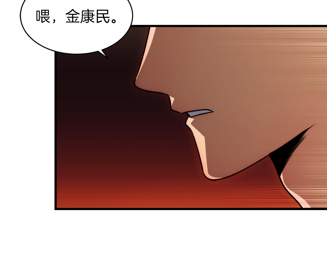 第 102 页