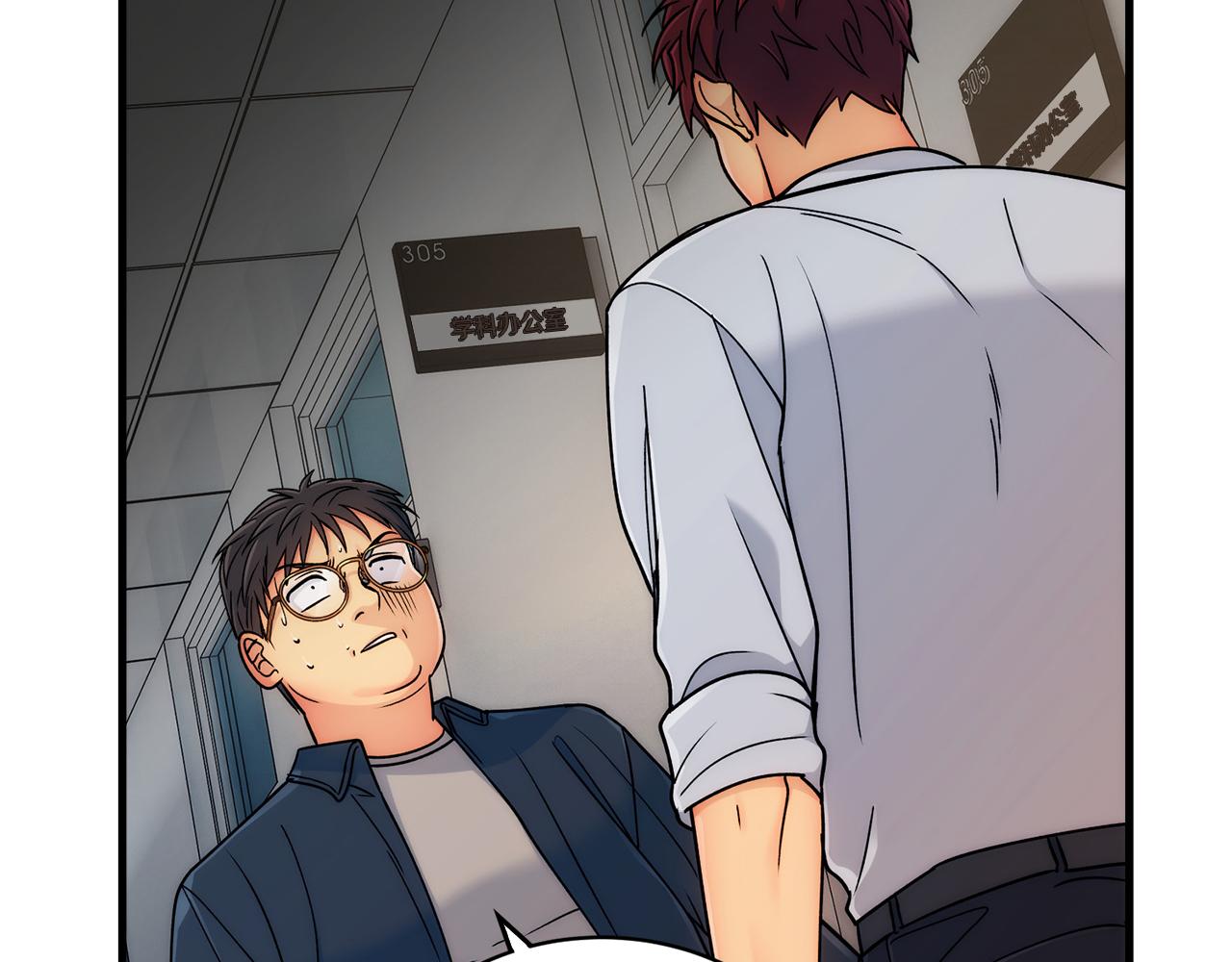 第 107 页
