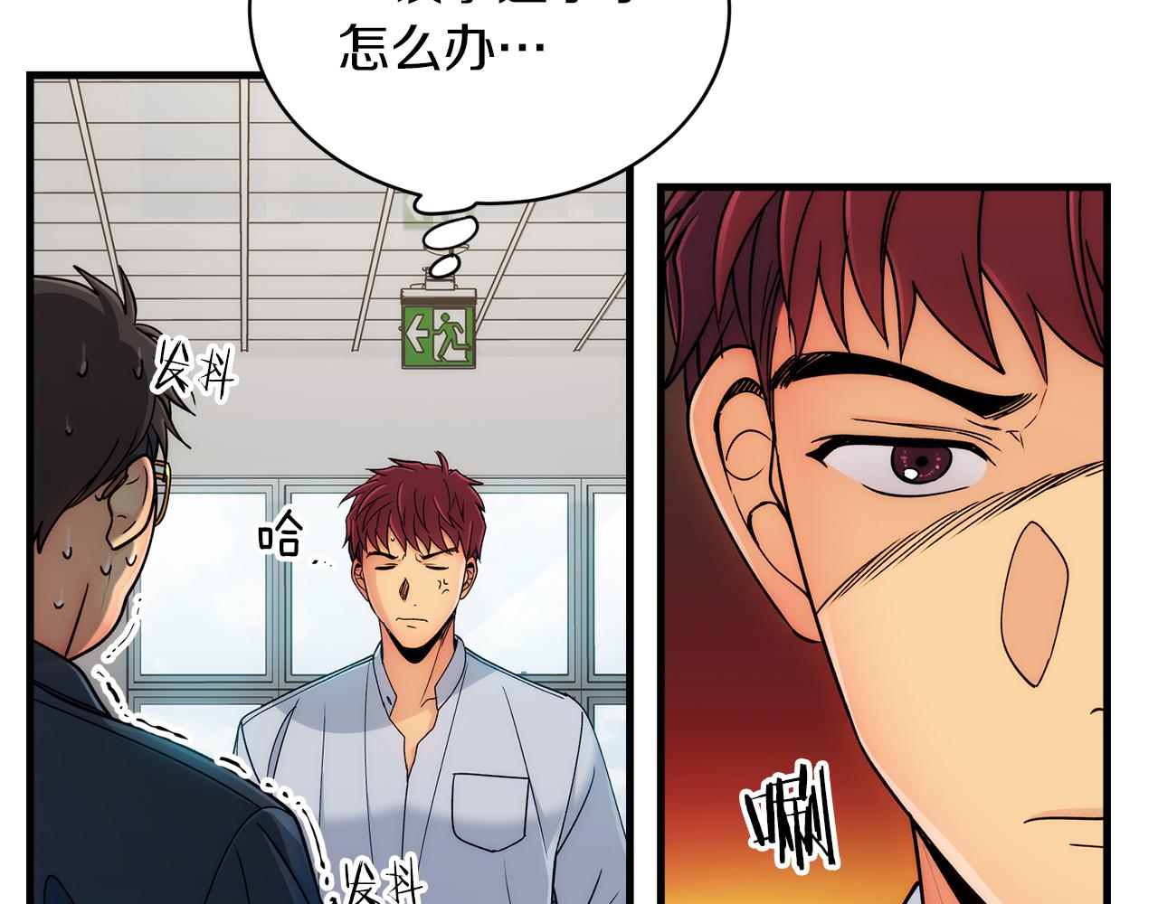 第 109 页