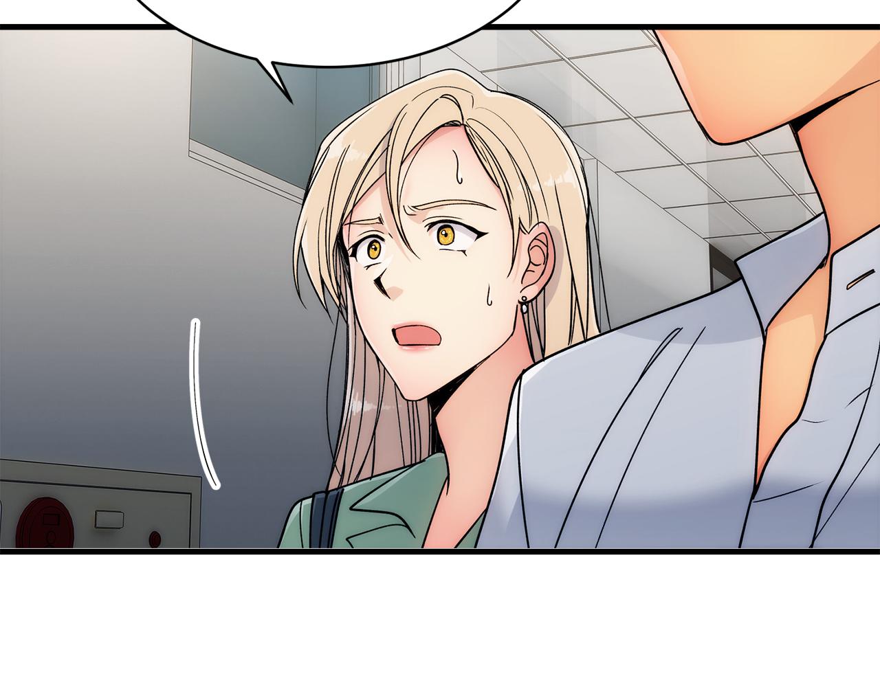 第 112 页