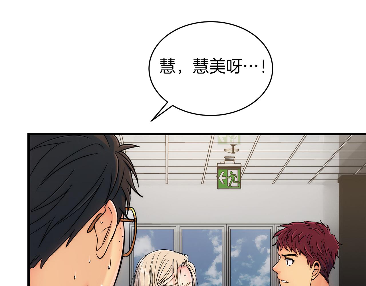 第 113 页